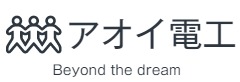 エアコン取付工事やエアコンクリーニングの業者を選ぶなら知多市の”アオイ電工”がおすすめです！